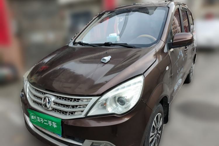 Used BAIC Weiwang M20 BAIC Weiwang M20 2017, 1.5L, manual transmission, 5 seats, gasoline, light-duty enclosed van Guazi used car, China used car export, Used car for sale, Used cars, Cheapest cars for sale