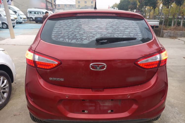 Used Cowin C3R 2015 1.5L Manual Yellow Diamond Edition