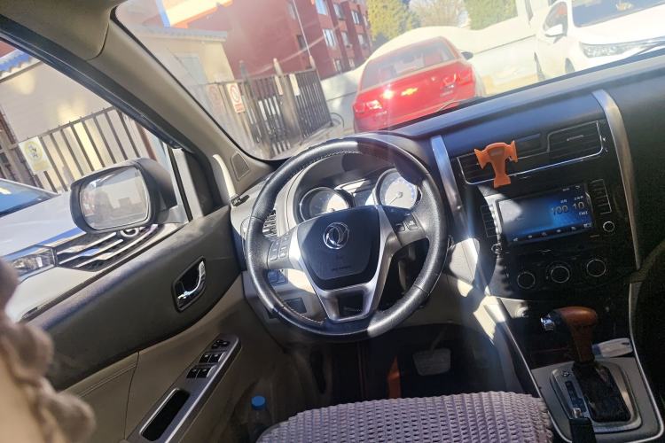 Used FORTHING S500 2016 1.6L CVT Deluxe Model
