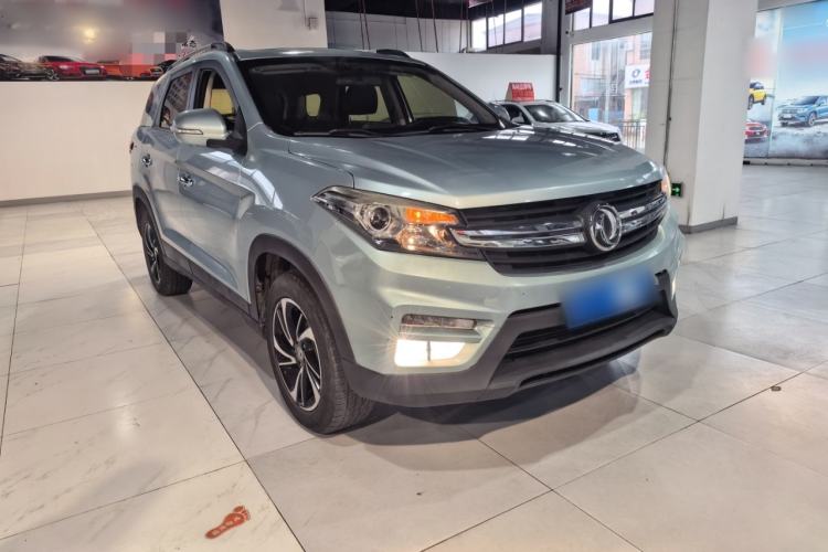 Used Dongfeng Fengon S560 2018 1.8L Manual Comfort 7-Seater Front Right 45 Deg