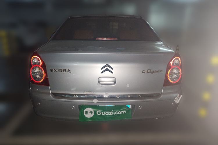 Used Citroen Elysee 2013 Sedan Classic 1.6L Manual Tech Model CNG
