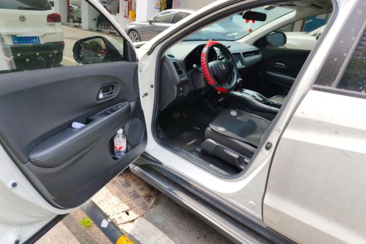 Used Honda Vezel 2020 1.5L CVT Elite Edition