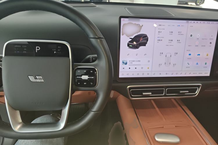 Used Li Auto L8 2024 Pro Model Center Console