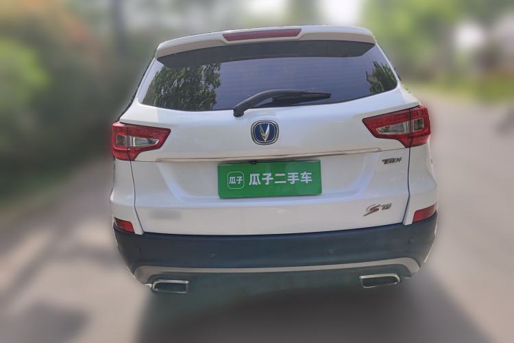 Used CHANGAN CS75 2017 Shangkui Edition 1.5T Automatic Fengyue Model
