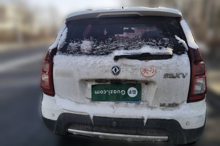 Used FORTHING Joyear XV 2015 1.6L CVT Comfort Model