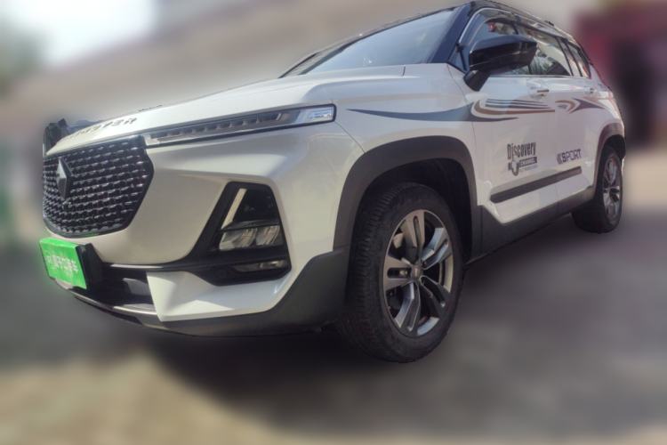 Used Baojun RS-5 2020 300T CVT Smart Flagship Edition