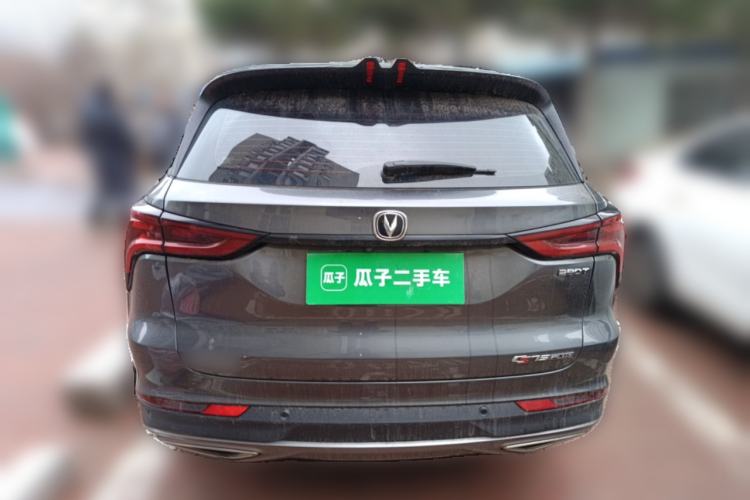 Used CHANGAN CS75 PLUS 2022 1.5T Automatic Prestige Model Rear