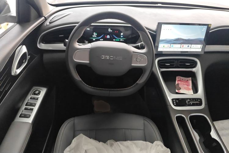 Used Geely Galaxy Geome 2026 Model 310km Youth Edition

