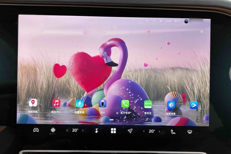 Used Rising R7 2023 Rear-Drive Screen King Edition