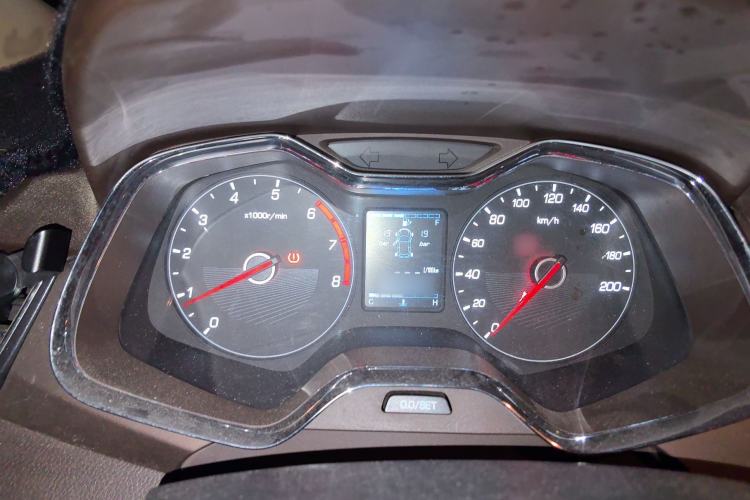 Used Baojun 310W 2017 1.5L Manual Fashion Model China V