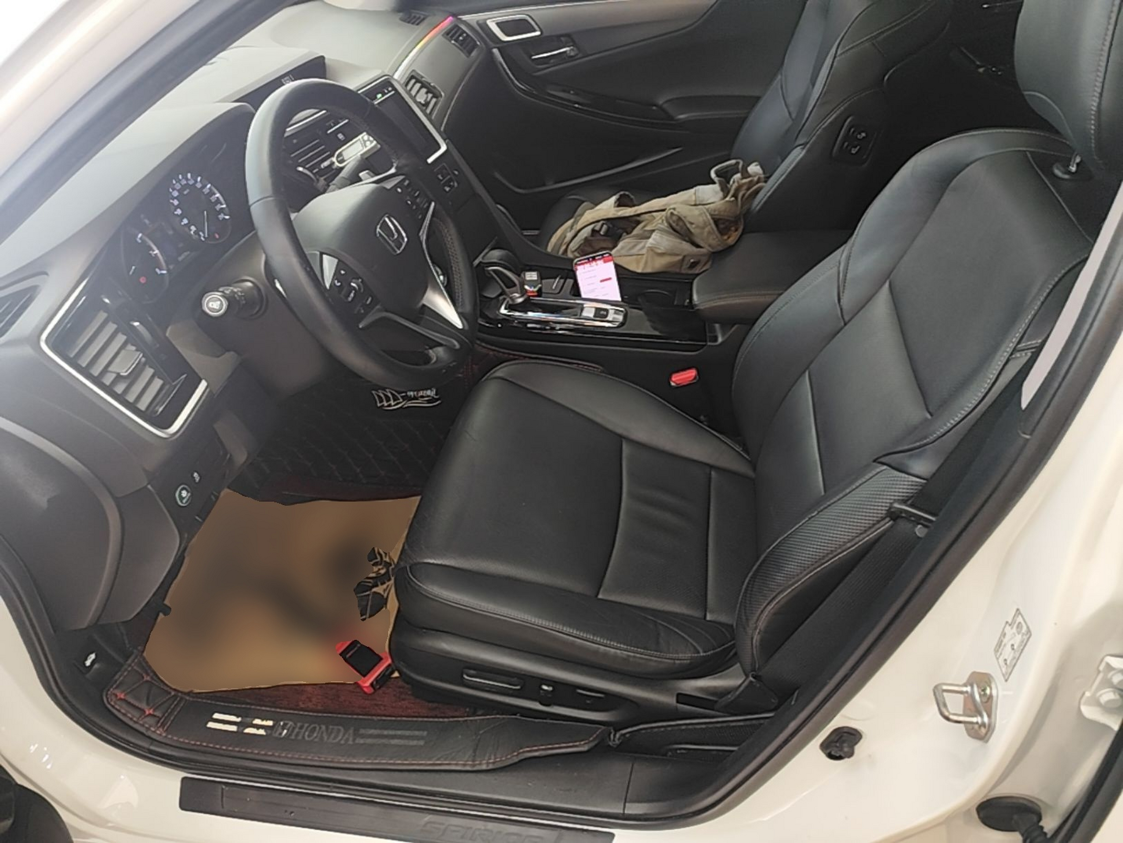 Front Interior