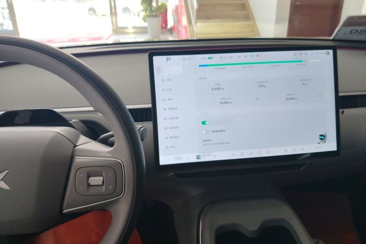 Used XPeng MONA M03 2025 600 with Ultra-Long Range Max