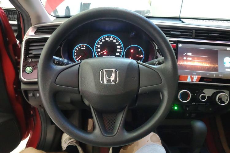 Used Honda City 2015 1.5L CVT Luxury Edition