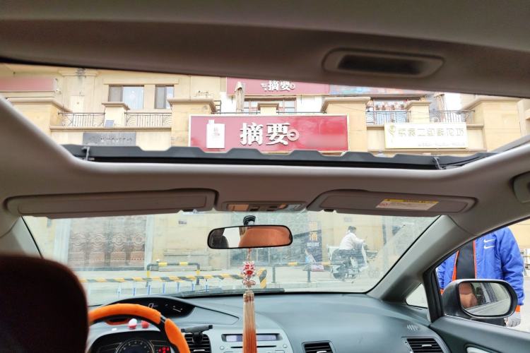 Used Honda Civic 2009 1.8L automatic luxury edition Headliner