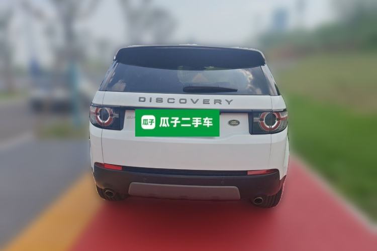 Used Land Rover Discovery Sport 2018 240 PS SE Version
