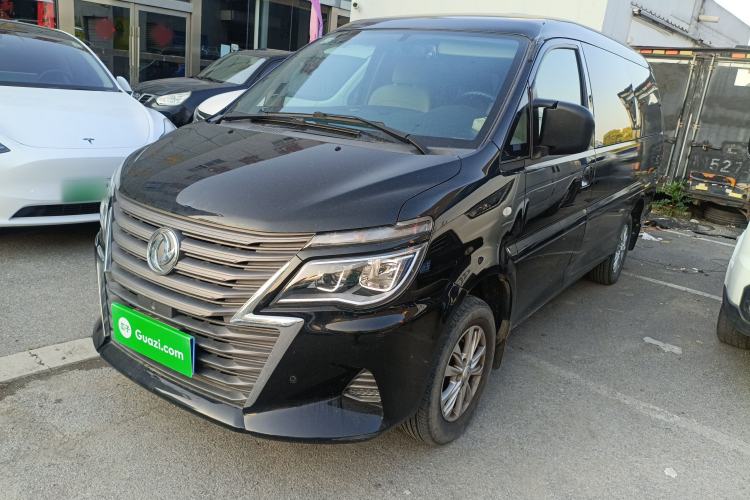 Used FORTHING Lingzhi 2020 M5L 1.6L Luxury 7-Seater