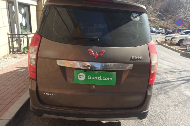 Used Wuling Hongguang 2013 1.5L S Luxury Model Rear