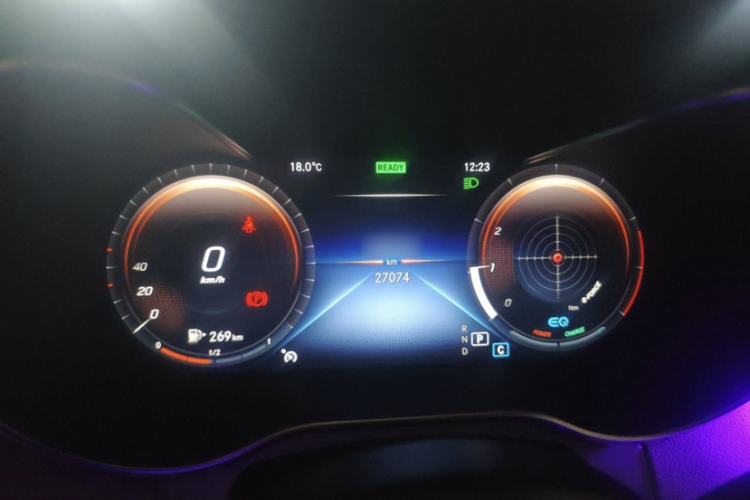 Used Mercedes-Benz C-Class 2021 C 260 Coupe
