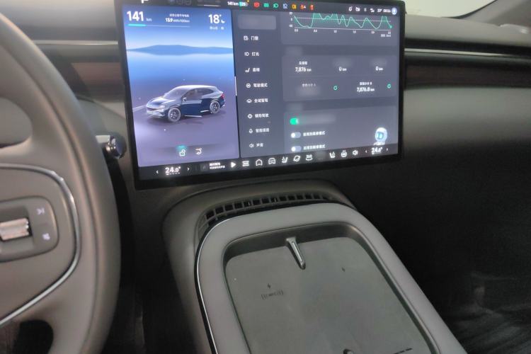 Used XPeng G7 2025 702 Max
