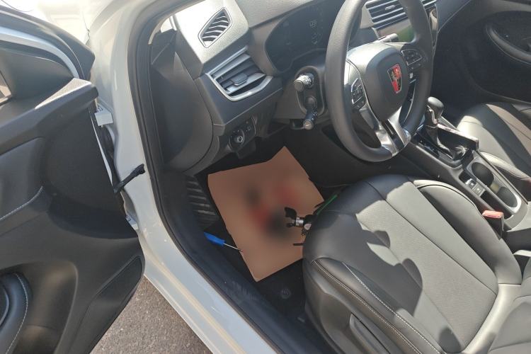 Used Roewe i5 2020 1.5L Automatic 4G Connect Luxury Flagship Edition