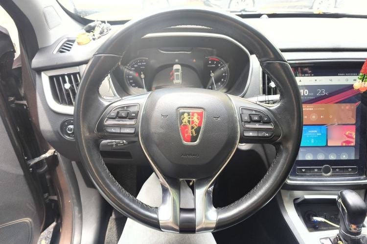 Used Roewe RX5 2016 20T Two-Wheel Drive Automatic Internet Smart Edition Steering Wheel