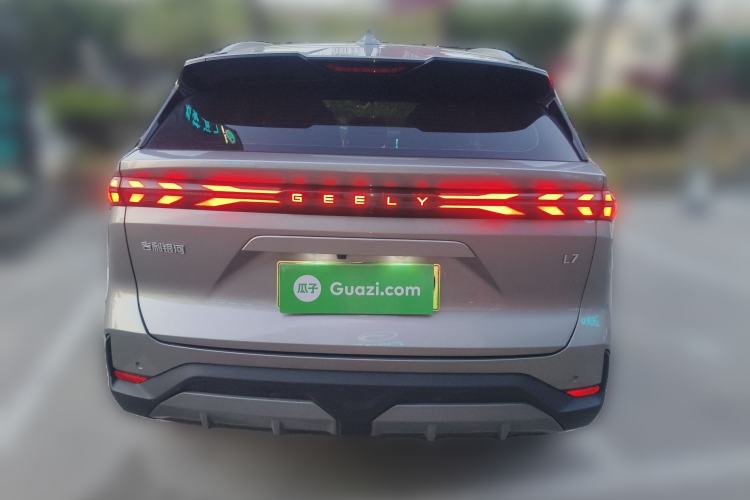 Used Geely Galaxy L7 2023 1.5T 55km AIR