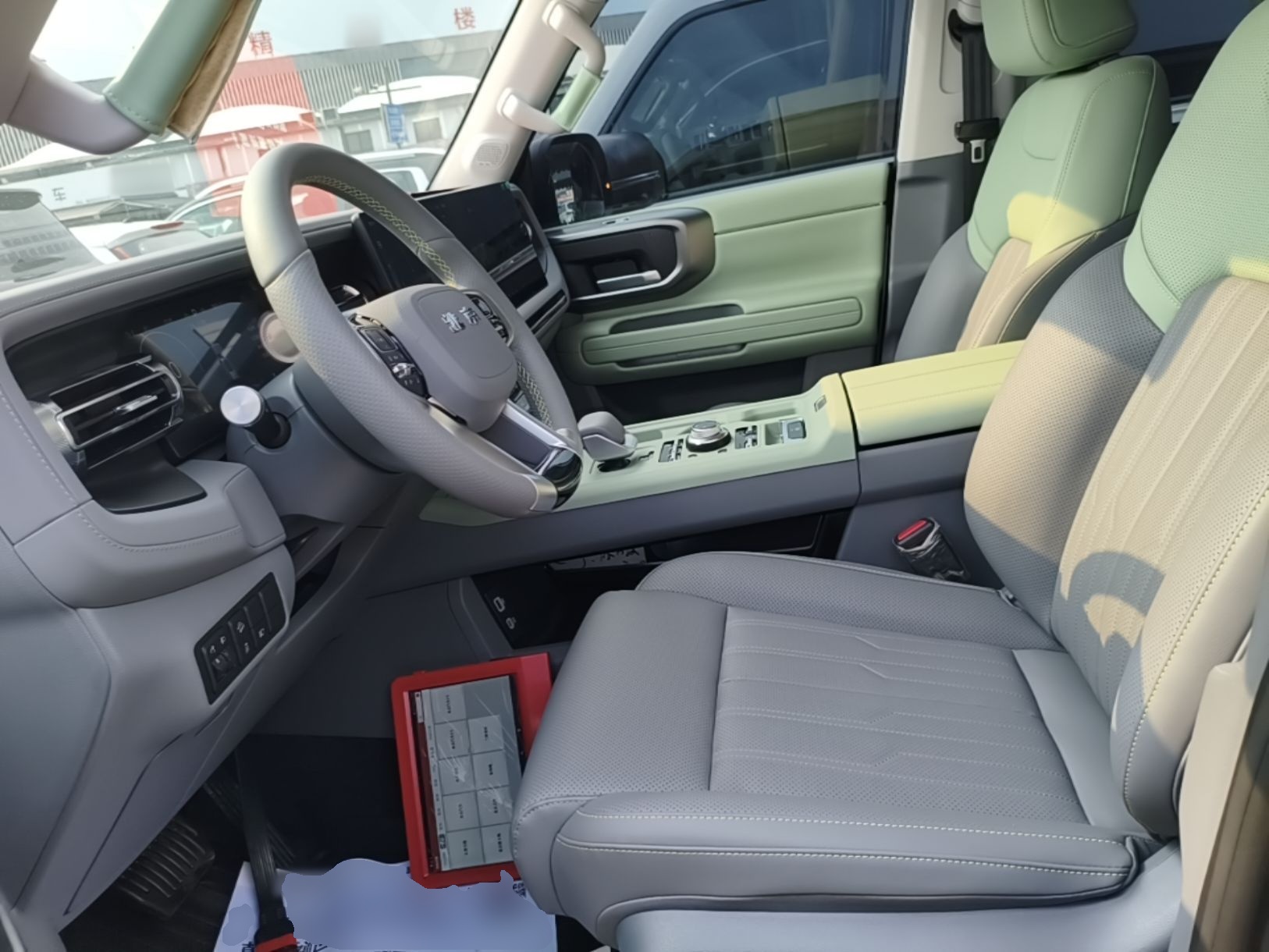 Vordere Reihe im Auto