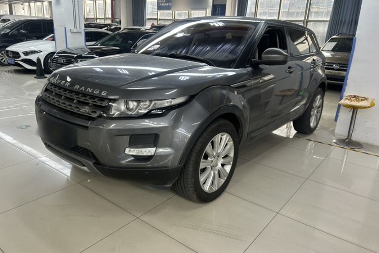 Used Land Rover Range Evoque 2015 2.0T Five-Door Zhiyao Edition Guazi used car, China used car export, Used car for sale, Used Land Rover cars, Cheapest cars for sale