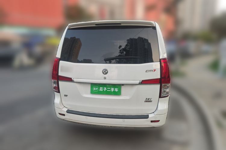 Used FORTHING CM7 2016 2.0T Automatic Flagship Edition