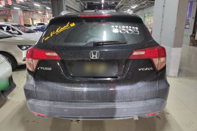 Used Honda Vezel 2015 1.5L CVT two-wheel drive Comfort trim Rear