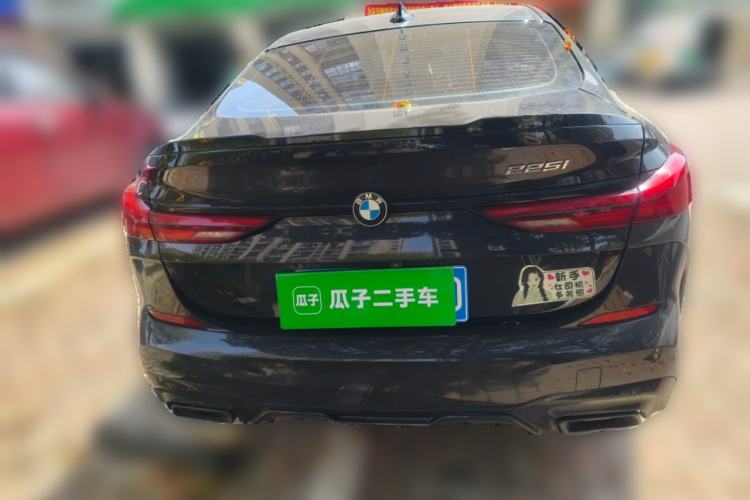 Used BMW 2 Series 2023 225i Four-Door Coupe M Sport Shadowline Package
