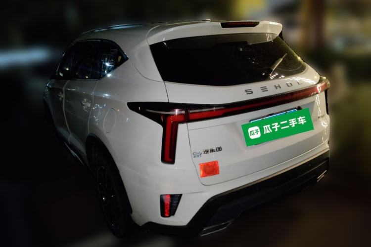 Used SOL X8 PLUS 2023 1.5 TGDI DCT Smart Home Edition 7-Seater