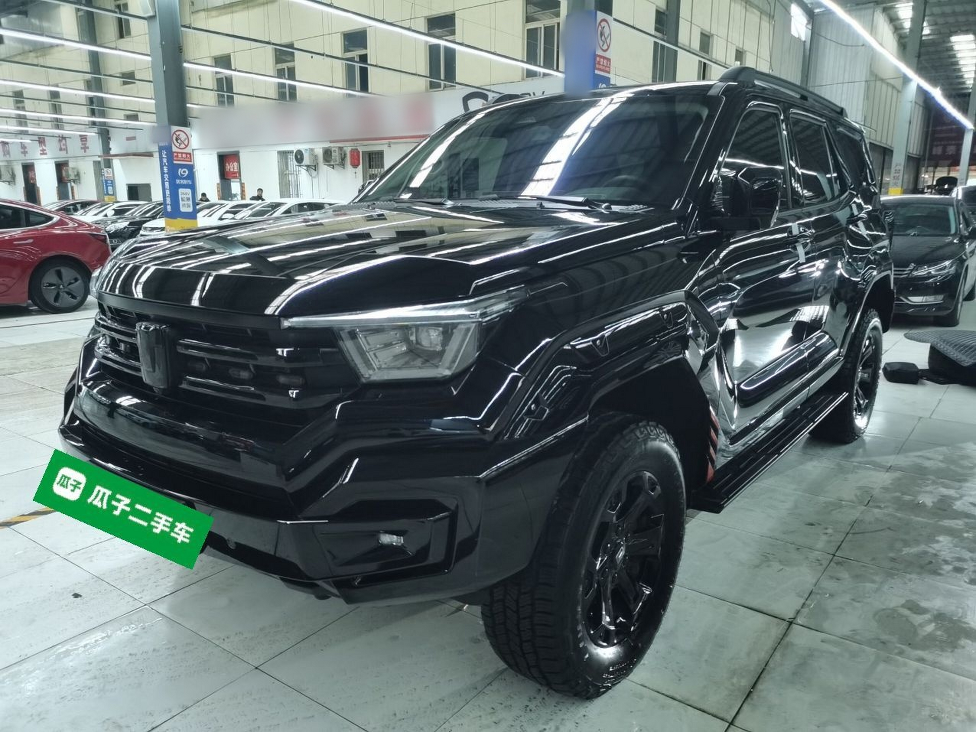 Parte inferior delantera