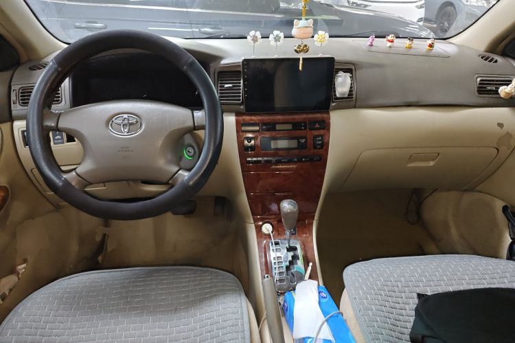 Used Toyota Corolla EX 2005 1.8L Automatic Anniversary Special Edition Center Console