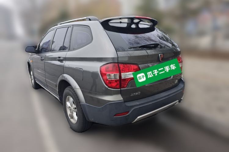 Used Roewe W5 2011 1.8T 2WD Automatic Trend Edition
