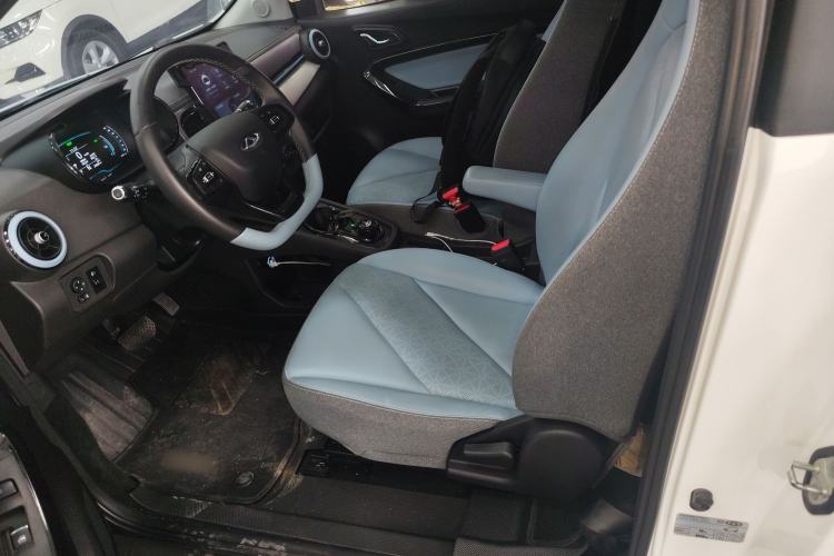 Used Chery Little Ant 2024 251km True Love Edition