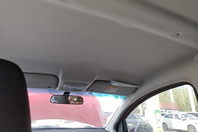 Used Geely Auto Vision X1 2017 1.3L Manual Frenzy Edition