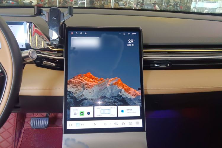 Used Geely Galaxy L6 2023 125km Starship
