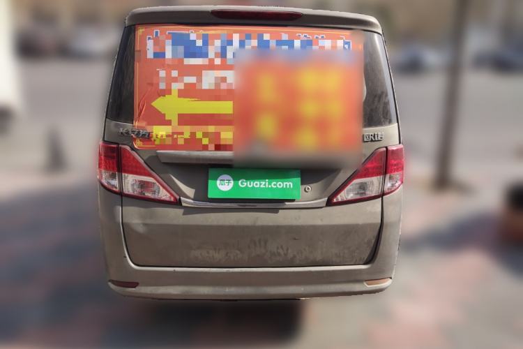 Used CHANGAN KAICHENG Ounuo S 2014 1.3L Happiness Model Rear