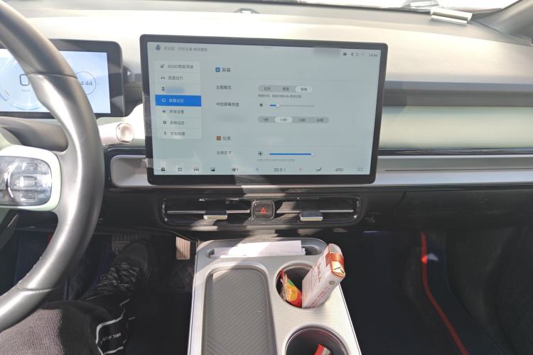 Used AION Y 2023 Plus 510 Smart Edition