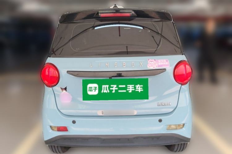 Used LINGBOX 2022 ZHUOWENJUN Edition
