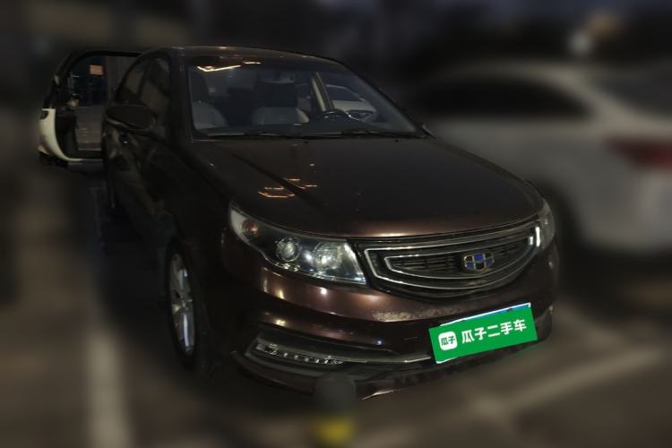 Used Geely Auto Vision 2016 1.5L Manual Happiness Edition
