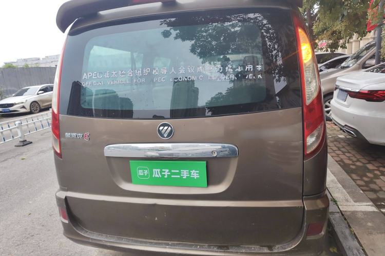 Used Foton MP-X E 2014 2.0L Wealth Express Classic Edition Basic Configuration with 4Gi-VVT