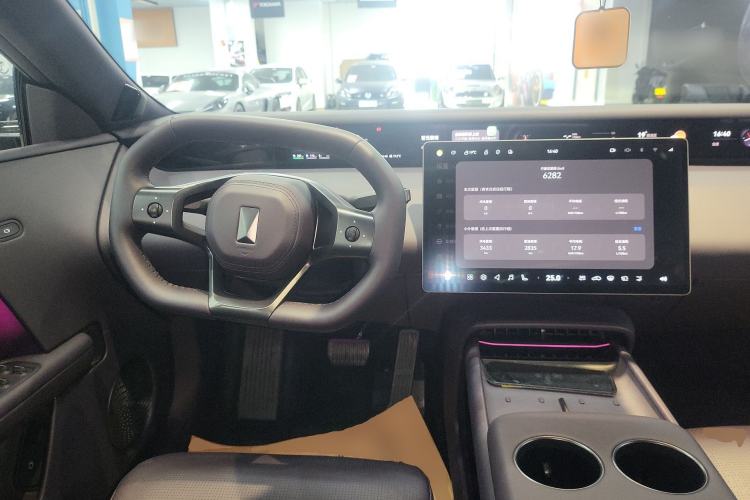 Used Avatr 06 2025 Max Extended-Range Edition
