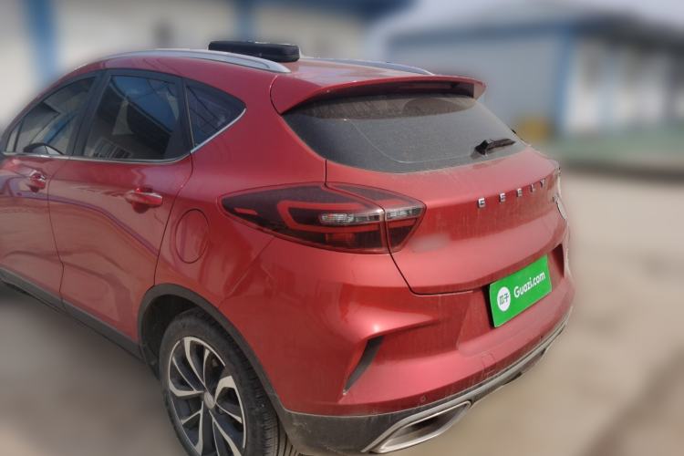 Used Geely Auto Emgrand GS 2020 1.4T CVT Ya