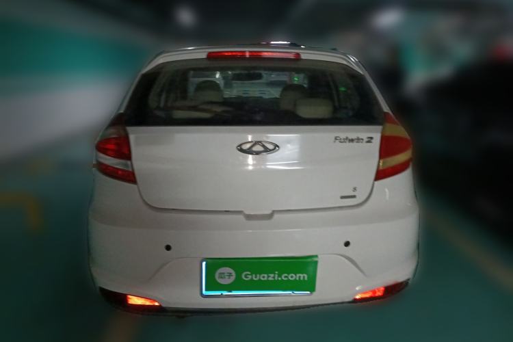 Used Chery Fengyun 2 2016 1.5L Manual Value Edition