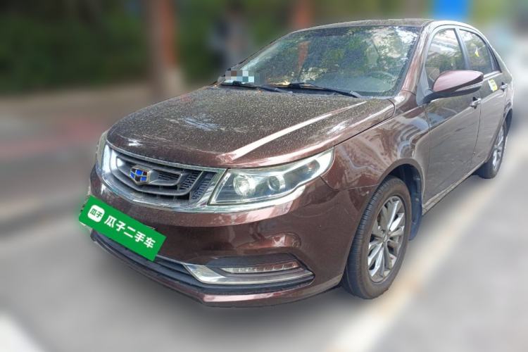 Used Geely Auto Vision 2016 1.5L Automatic Happiness Edition