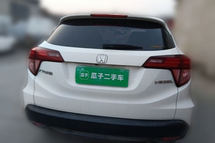 Used Honda Vezel 2018 1.5L CVT 2WD Technology Elite Model Rear