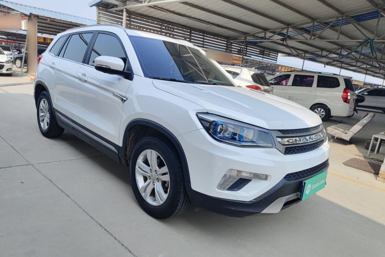 Used Changan CS75 2016 1.8T Automatic Elite Model China V Standard