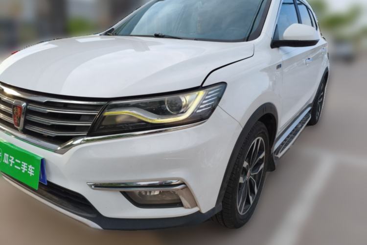 Used Roewe RX5 2016 30T Two-Wheel Drive Automatic Internet Smart Edition